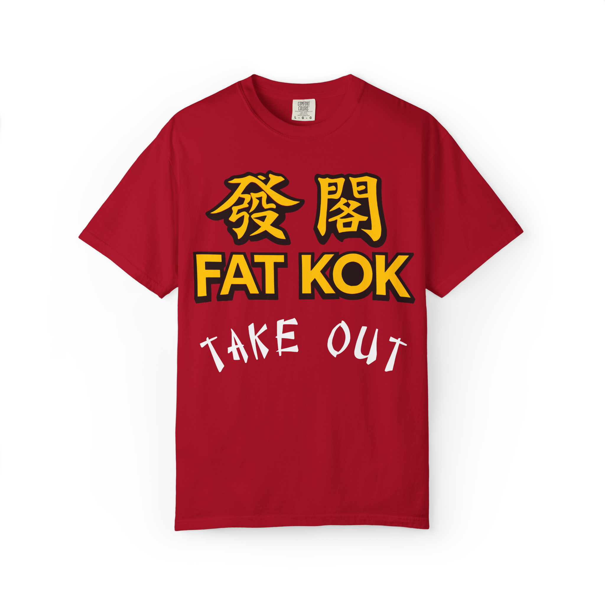 Fat Kok Take Out Wordplay Tee – Streetwear Humor Graphic Shirt